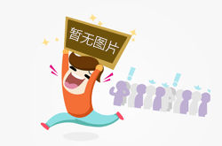 北京市市场监管局曝光5起电动自行车违法案例